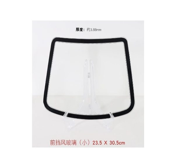 Front Windshield model (small) / MO-B4D