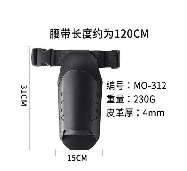 Gun belt packs / MO-312